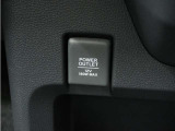 ◆12V電源ソケット◆スマートフォンの充電等にも便利な電源ソケット!使いやすい場所に装備されています。