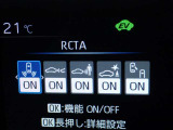 安全装置完備で運転も安心です