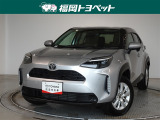 福岡県内お住まいの方に限らせていただきます。問い合わせ番号【8384019】
