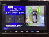 定期点検パック「まかせチャオ」は法定点検や車検に加え、Hondaが推奨する点検・整備、エンジンオイル交換等をパックしています。Honda車を知り尽くしたプロによる半年ごとのチェックいたします。