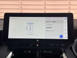 ETC車載器付きです。高速道路の料金所もスムーズに通過できます。