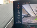 国道246号線沿い、南町田グランベリーパーク駅すぐ。BMW Premium Selection 東名横浜/〒194-0004 東京都町田市鶴間5-18-1