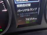 HV!4WD!3眼LEDライト!10型ナビ!フルセグ!セーフティーセンス!ETC!BSM!デジタルインナーミラー!Bカメラ!両側Pスライド!Pバックドア!右前に小修復有り!