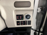 気になる点がございましたら、お電話・メールなど、お気軽にご連絡ください