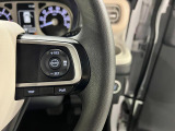 気になる点がございましたら、お電話・メールなど、お気軽にご連絡ください