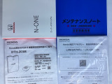 車両移動中などもあり、店舗に行かれる前に在庫確認をお願いしております。ぜひ連絡いただきその後ご来店をお願い致します