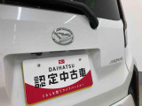 お住まいの最寄りの弊社店舗へお問い合わせ下さい!(最寄りの店舗への配送手数料無料!岐阜県内限定!)