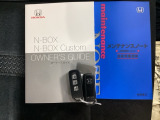 スマートキーはバッグなどにしまったままボタン操作でエンジンの始動・停止ができて大変便利です。