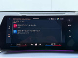 BMW専門のメカニックが、100項目にも上るポイントを徹底的にチェック。交換基準に達した部品があれば、弊社負担にて交換後、お客様へご納車致します。