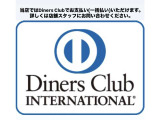 メルセデス・ベンツが目指す新しいショールームの形、「MAR2020」コンセプトが認定中古車店舗初上陸!車輌詳細等お気軽にお問い合わせ下さい!お問い合わせ電話番号:03-6304-3033まで!