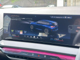 国道1号線に沿い横浜市営地下鉄「三ッ沢上町駅」から徒歩約10分。 BMW Premium Selection 横浜三ッ沢店 / 〒240-0062神奈川県横浜市保土ヶ谷区岡沢町322-3 / TEL:045-612-8488