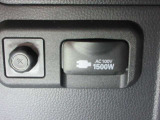 非常時やキャンプなどに役立つAC100Vコンセント付きです。