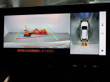バックガイドモニターを装備しています、車庫入れもラクラクです。パノラミックビューモニターを搭載しています、上からの画像も表示されます。