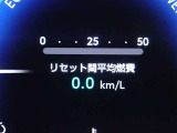 メーター内インフォメーション
