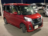 自動車保険(任意保険)も取り扱っております。お車の事はすべて浜松日産にお任せ下さい。