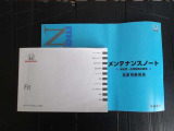 メンテナンスノート&取り扱い説明書付いてます