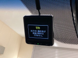 ★ドライブレコーダー★もしもの時にも安心のドライブレコーダーを装備☆日々のドライブをしっかりサポートしてくれます♪