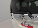 キッズスペースもご用意していますのでお子様連れでも安心です。