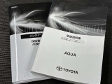 閲覧ありがとうございました 商談中の場合もございますので、お問合せの上ご来店心よりお待ちしております。