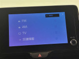 ご相談、お問い合わせスタッフまでお気軽にお電話下さい。毎週日曜、月曜は定休日となっております。