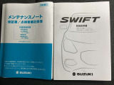 【取扱説明書・メンテナンスノート】取扱説明書、メンテナンスノート(保証書)付いています。その他、有料で延長保証を追加することもできます。詳しくはスタッフまで。