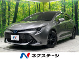 純正9型ディスプレイオーディオ バックカメラ レーダークルーズ BSM