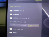 ☆全国納車対応させて頂きます☆ご来店不要!動画サービス実施中!動画を見ながらご商談OK☆無料お電話でのお問合わせ:072-724-8887 営業時間:10:00〜18:30(定休日:毎週水曜日)