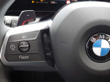 BMWのことなら何でもご質問、ご相談ください。お問い合わせお待ちしております 。