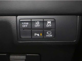 充実の安全装備で貴方の運転をサポートします♪