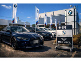 BMW Premium Selection町田鶴川 〒195-0063 東京都町田市野津田町2413-6