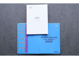 取扱説明書、メンテナンスノート揃っております。