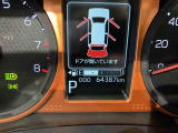 弊社営業時間は朝10:00から夕方18:00まで、毎週火曜日が定休日となっています。