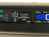 視認性よいメーター☆