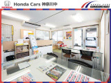 アットホームなお店で、中古車を知り尽くしたベテランスタッフが、お客様のカーライフ全てをサポートさせていただきます。