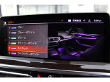千葉県のBMW、MINIは全て当社にお任せ!BMW Premium Selection千葉北以外にも沢山拠点がありますので豊富なラインナップの400台以上の在庫からお好みのお車をお選び下さい♪