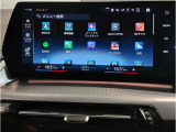 ☆オンライン商談・動画配信サービス実施中!!☆気になるお車の詳細を動画またはビデオ通話でご案内させていただきます!!