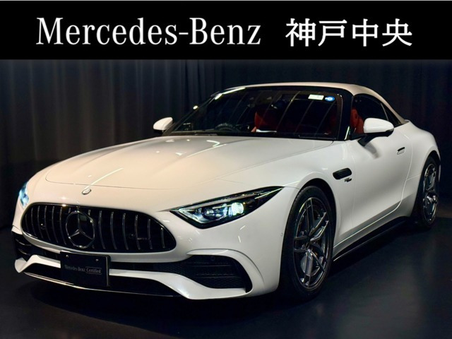 SLクラス AMG SL43 (BSG搭載モデル)