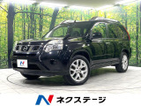 SDナビ 禁煙車 ETC シートヒーター ドラレコ オートライト