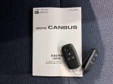より多くの一般の方へ車を届けれればと思っておりますので同業者様への販売は極力控えさせて頂いております。ご了承下さい。
