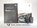 ★メンテナンスノート・取扱い説明書・スペアキー全てそろっています。