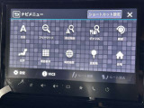 [純正ナビゲーション]安心の純正メモリータイプナビゲーション装備です。この価格でナビ付はお買い得感が高いですね♪