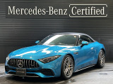 ユーザー買取/ナッパレザーシート/ヘッドアップディスプレイ/AMG RIDE CONTROL サスペンション/AMGイエローブレーキキャリパー/リラクゼーション機能/デジタルコックピットディスプレイ/シートベンチレーター