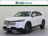 ホワイトパールの ヴェゼル が入荷です。