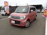 オールメーカー取り扱いしています。在庫にない車もご用意できます!お気軽にお問い合わせください!