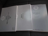 当社【社有車】で使用していたクルマです。新車保証書・取扱説明書付
