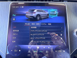 アクティブディスタンスアシスト・ディストロニック