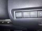【パワーバックドア】荷物で手が塞がってても大丈夫!リモコンでピッ!力要らずでラクラク開閉!