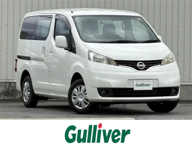 NV200バネット 1.6 16X-2R 修復歴無し