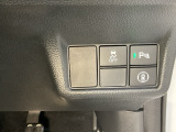 VSAが走行中の車のタイヤのスリップを感知して、安全な走行をサポートします