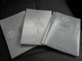 取説 保証書